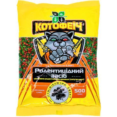 Котофеїч 500г (спец. приманка, сипуча суміш, мікс) 4800 фото