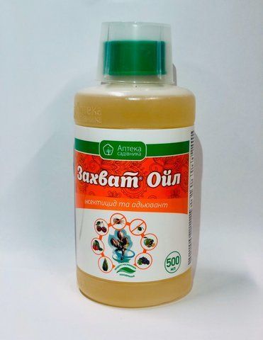Захват ОЙЛ 500 мл 1278 фото