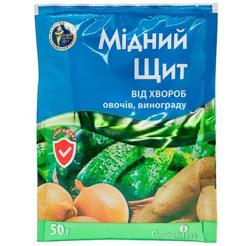 Мідний Щит 50 г 4917 фото