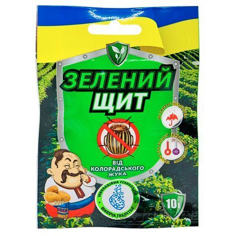 Зеленый щит от колорадского жука 10 г (шипучая таблетка) 5199 фото