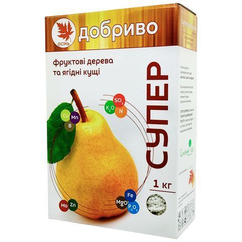 Супер Удобрение Осеннее Осеннее. Фруктовые деревья и ягодные кусты 1 кг 4990 фото