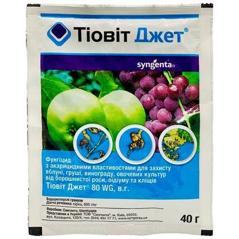 Тиовит Джет 40 г 515 фото