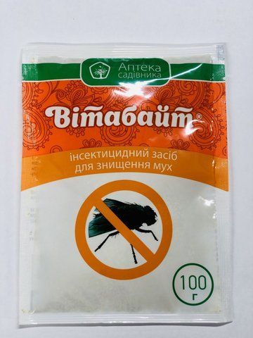 Витабайт 100 г 531 фото