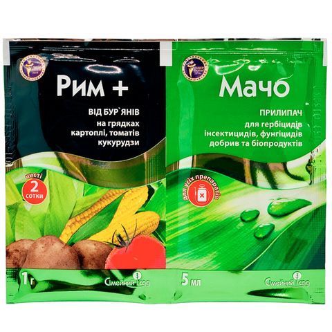 Рим 1 г + Мачо 5 мл 1355 фото