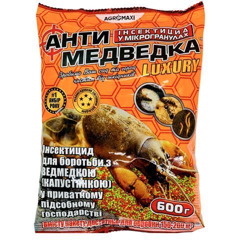 АнтиМедведка 600 г, мікрогранула 1425 фото