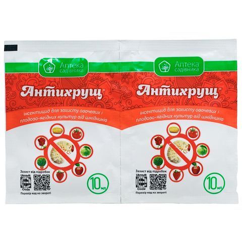 Антихрущ 10 мл 1392 фото