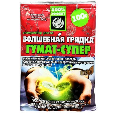 Гумат Супер "Чарівна Грядка" 100 г 1451 фото