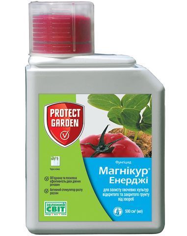 Магникур Энерджи 500 мл 1442 фото
