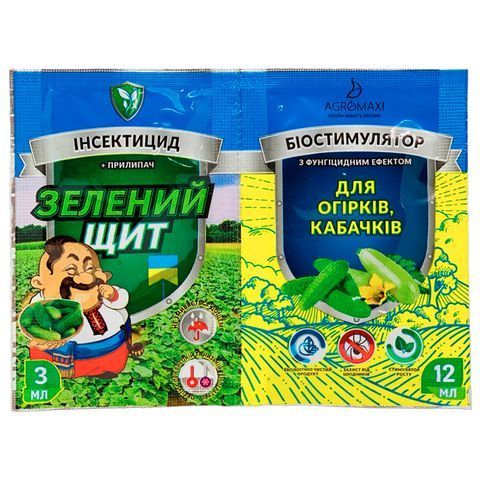 Зеленый щит для огурцов и кабачков 3мл+12мл 5172 фото
