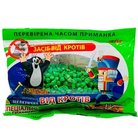 Щелкунчик от кротов 70 г 41 фото