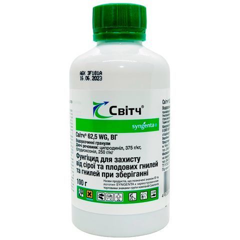 Свитч 100 г 4945 фото