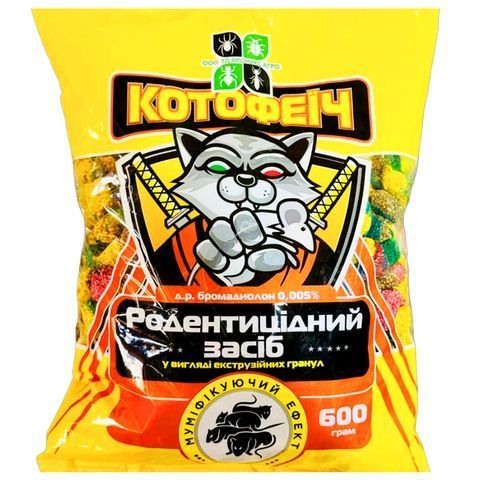 Котофеїч 600 г (екструзійна гранула) 5435 фото