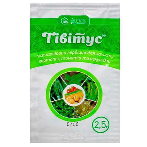 Тивитус 2,5 г 1379 фото