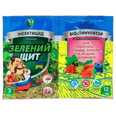 Зеленый щит для клубники и земляники, голубики 3мл+12мл 5174 фото