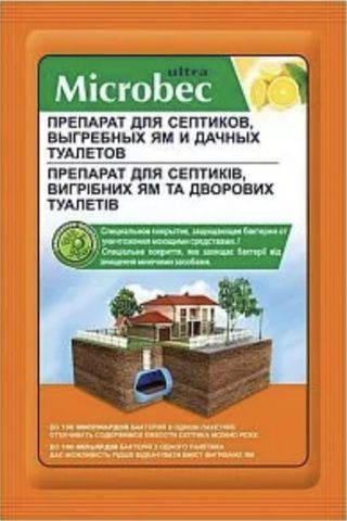Брос Микробек для септиков 25 г 5122 фото