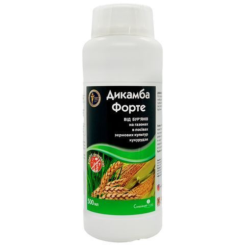 Дикамба Форте 500 мл 4043 фото
