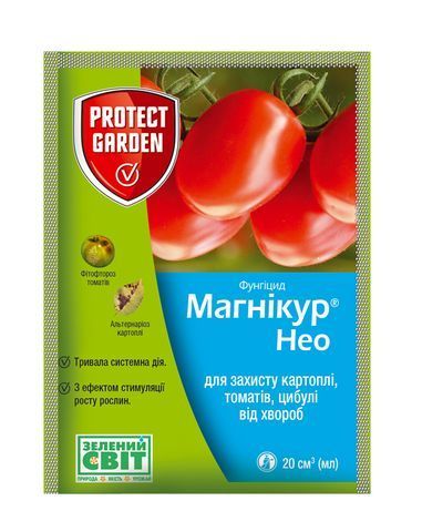Магникур Нео 20 мл 1487 фото