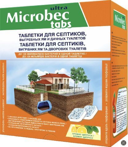 Брос Микробек для септиков таблетка 20 г 5126 фото