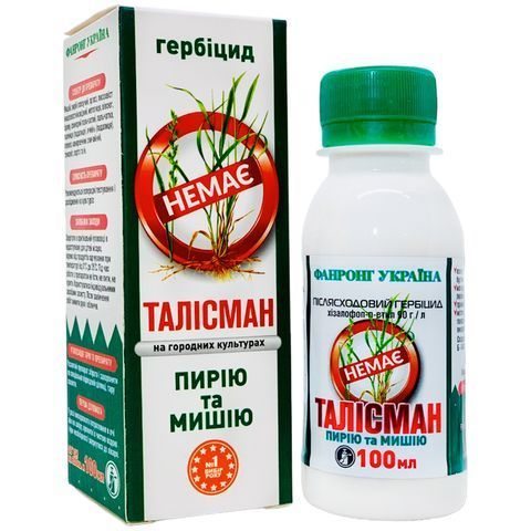 Талисман 100 мл 4719 фото