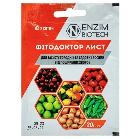 ФитоДоктор Лист 20 г 1726 фото
