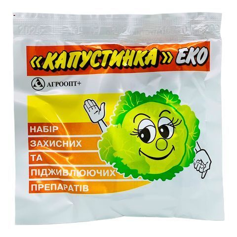 Капустница 40 г 3145 фото