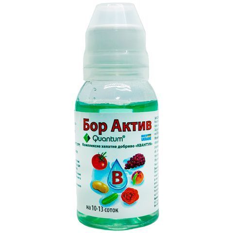 Квантум Бор Актив 100 мл 5376 фото