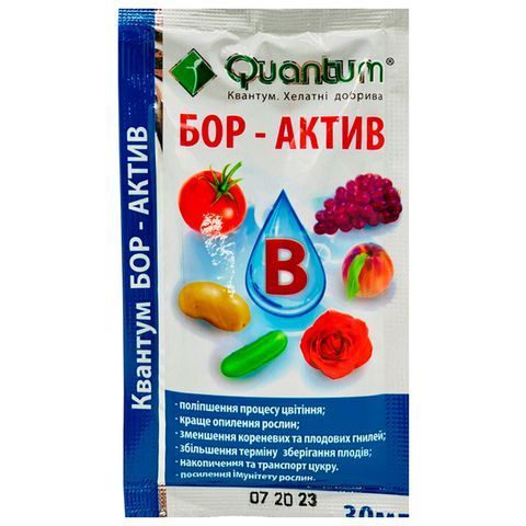 Квантум Бор Актив 30 мл 5375 фото