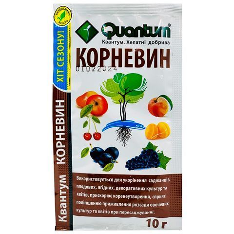 Квантум Корневін 10 г 203 фото