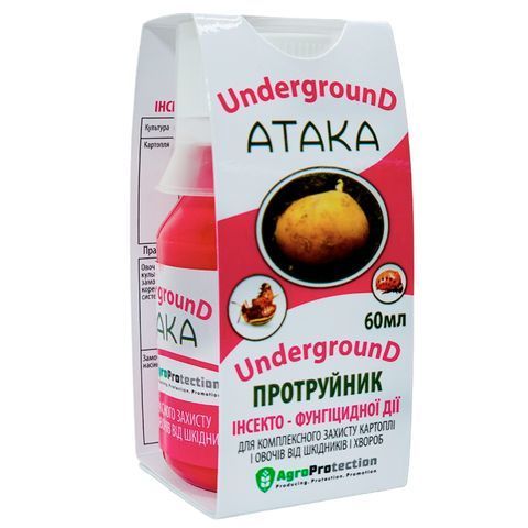 Атака Андеграунд 60 мл 3274 фото