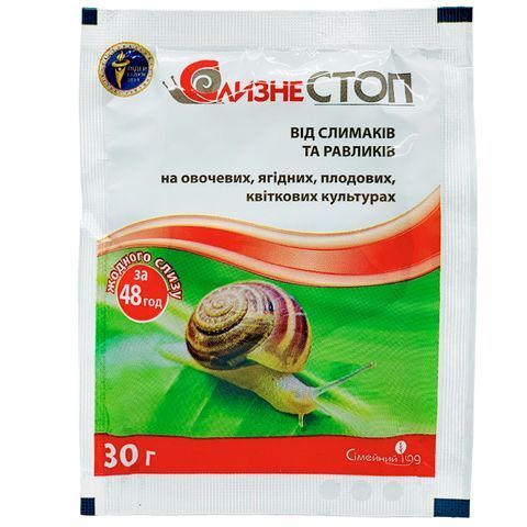 СлизнеСТОП 30 г 1493 фото