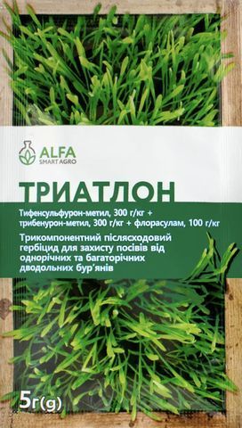 Триатлон 5 г 4915 фото
