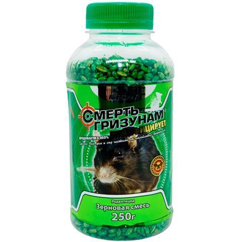 Смерть грызунам 250 г, бутылка (зеленое зерно, арахис) 1472 фото
