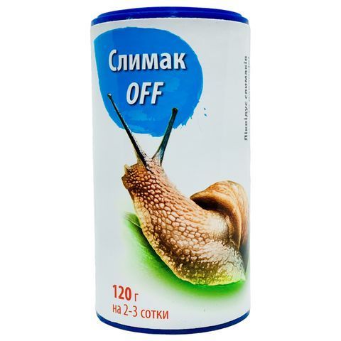 Слимак ОФФ 120 г 4953 фото