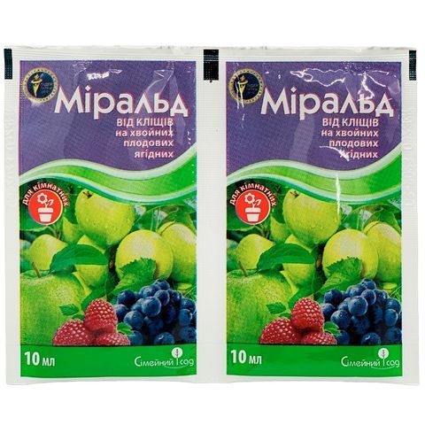 Миральд 10 мл 3339 фото