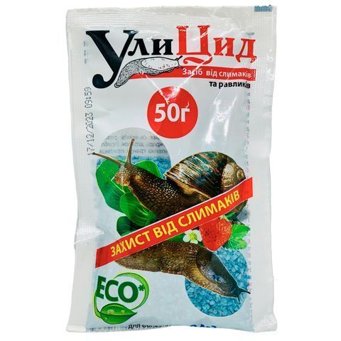 УлиЦид 50г 5380 фото