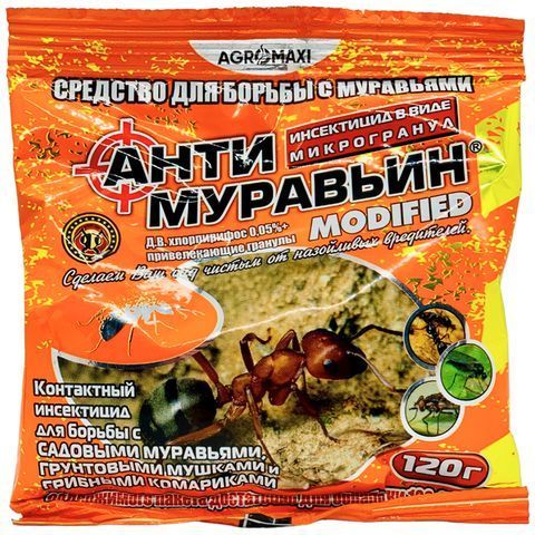 Антимуравьин 120 г 470 фото