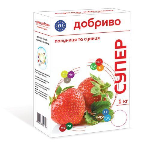 Супер Удобрение для клубники и земляники 1 кг 4982 фото