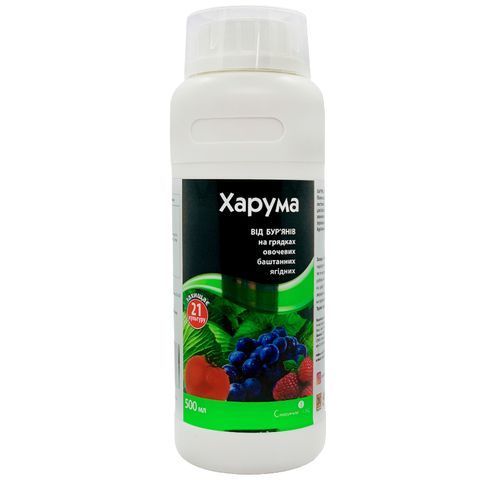 Харума 500 мл 3124 фото