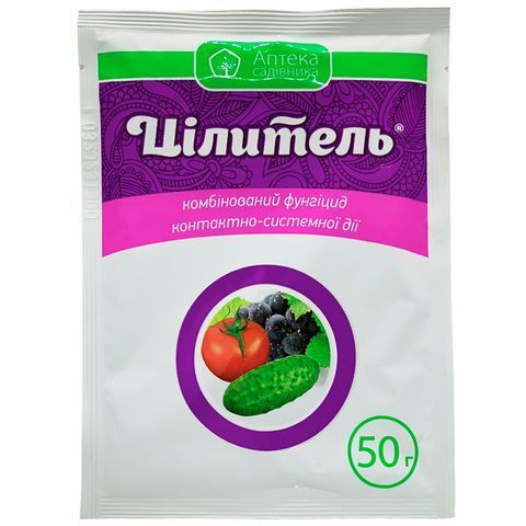 Целитель 50 г 1312 фото
