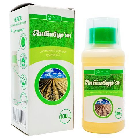 Антибурьян 100 мл 1226 фото
