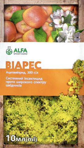 Виарес 10 мл 4913 фото