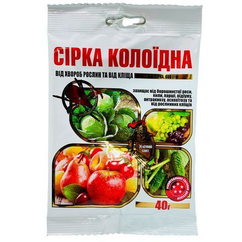 Сера коллоидная Зеленый Щит 40 г 1624 фото