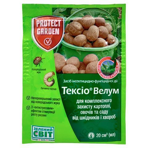 Тексио Велум 20 мл 4534 фото