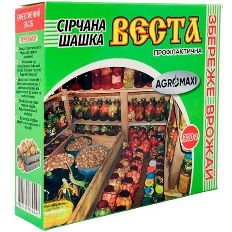 Серная шашка Веста 300 г 1621 фото