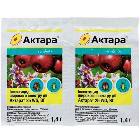 Актара 1,4 г 3234 фото