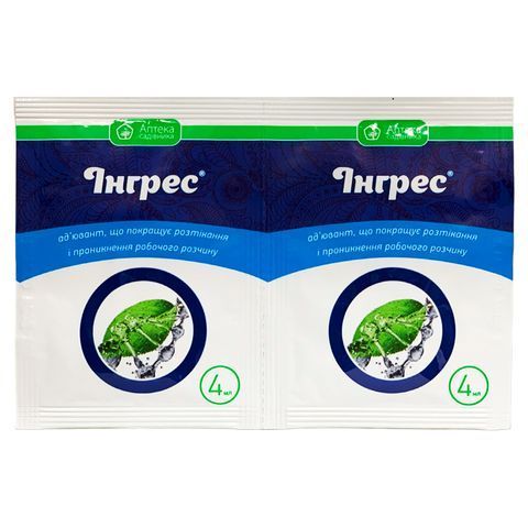 Ингрес 4 мл 5398 фото