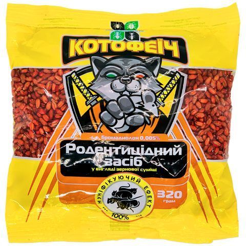 Котофеїч 320г (червоне зерно, масло-сир) 4803 фото