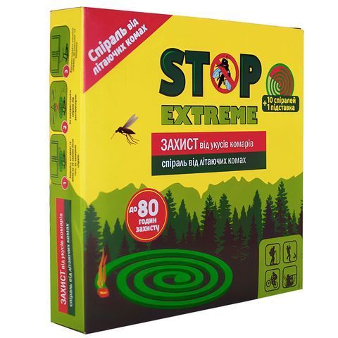 Спираль STOP EXTREME от летающих насекомых, 10 шт 5409 фото