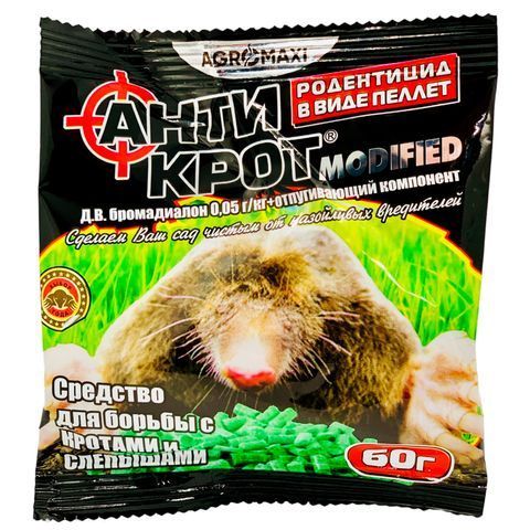 АнтиКрот 60 г 477 фото