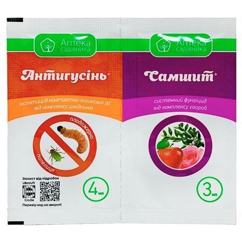 Антигусеница 4 мл + Самшит 3 мл 3169 фото
